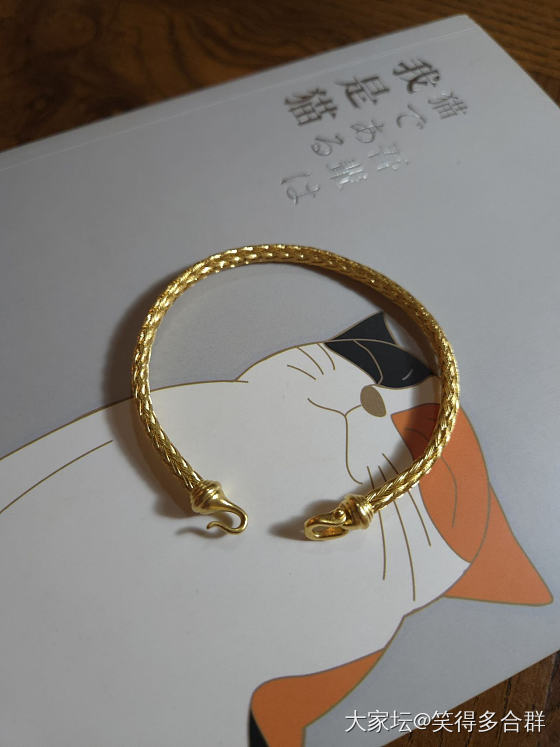 大树家花丝编织软镯_金