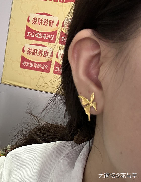 看起来普通，上耳却十分好看_耳饰金