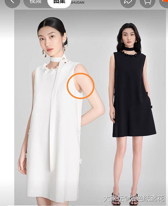 为什么现在的无袖衣服/连衣裙，袖口都特别大？_穿搭