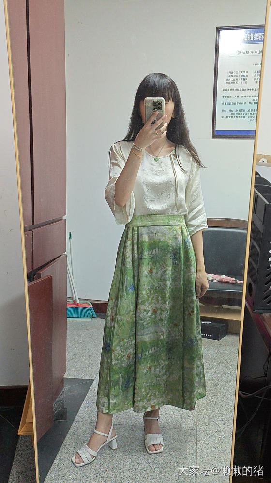 今日绿色系搭配_穿搭翡翠