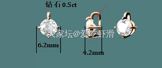 发一下之前在校长家做的钻石项链款式_钻石