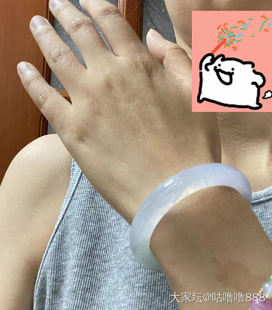 美迷糊了_翡翠