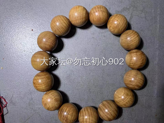 老山檀香_文玩