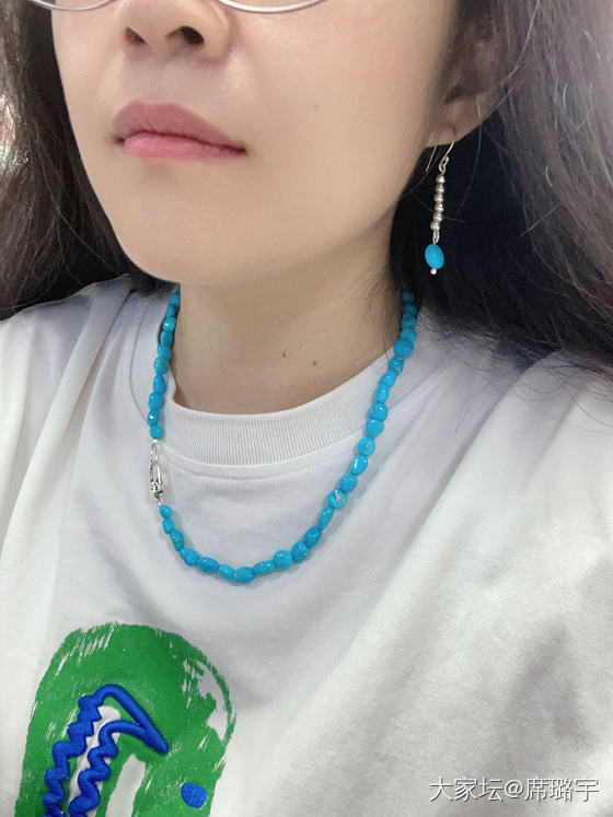 美松_松石