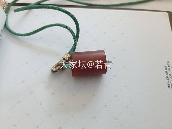 请看看这个是不是缠丝玛瑙_玉髓玛瑙