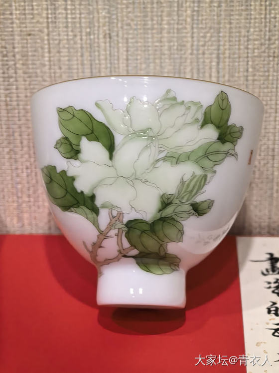 主题_陶瓷茶具