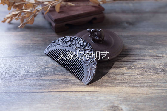檀木是一种珍贵的木材，以下是一些保养和使用檀木的方法：

1. 避免摔落：檀木开..._梳子木