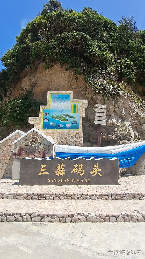 农历十五退潮后看到三蒜岛洞穴_景色旅游