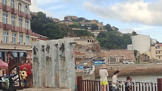 农历十五退潮后看到三蒜岛洞穴_景色旅游