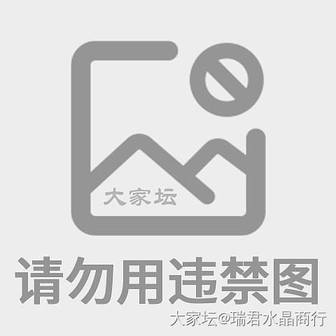 我的10A白水晶手镯_水晶