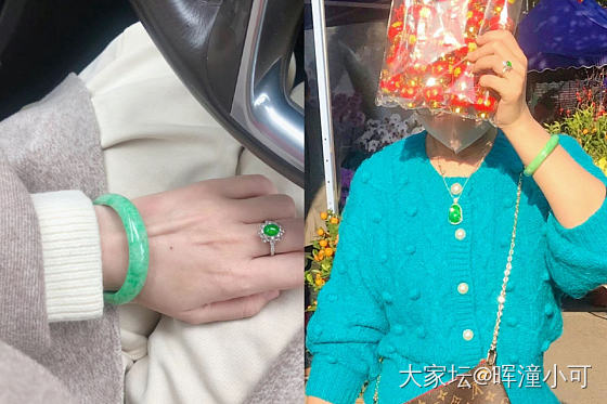 妇女之友_手镯翡翠