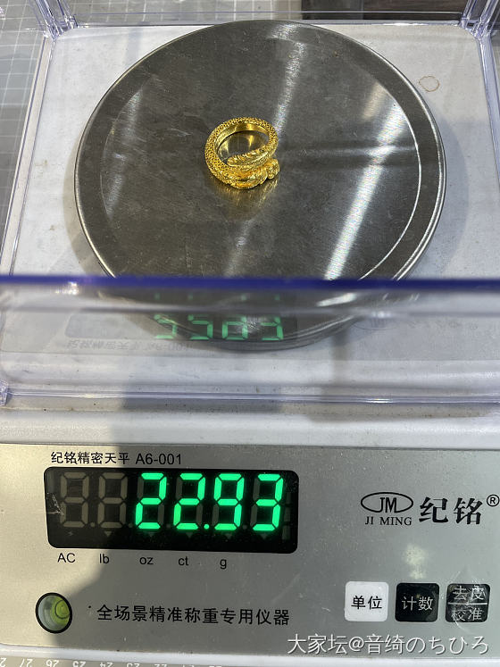 老卢家的龙戒终于到了，6月21下单，到今天收到。但是等待是值得的！_匠人打金戒指金