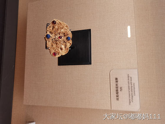 足金黯然失色？不存在的。记潮宏基臻宝博物馆_博物馆金