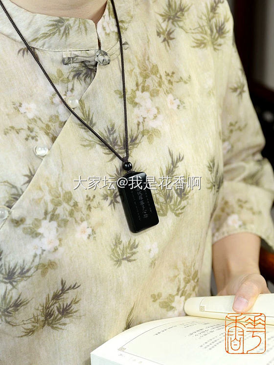 20KG新疆和田玉塔青料切料纪实_和田玉