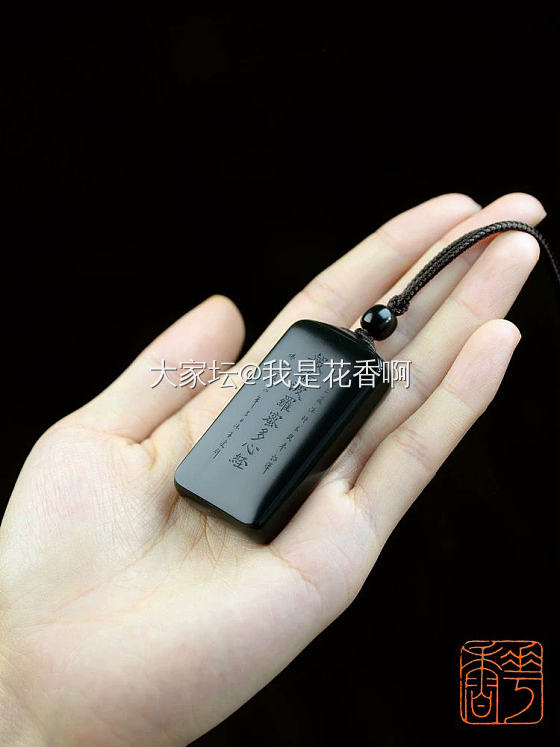 20KG新疆和田玉塔青料切料纪实_和田玉
