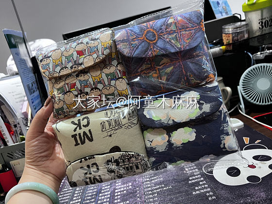 继续逢，继续出品_手工diy