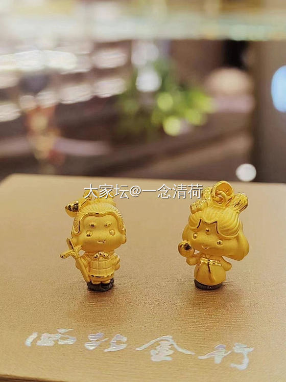 西北金行的文创_金