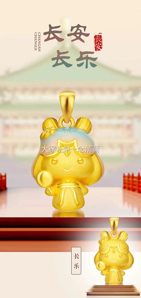 西北金行的文创_金