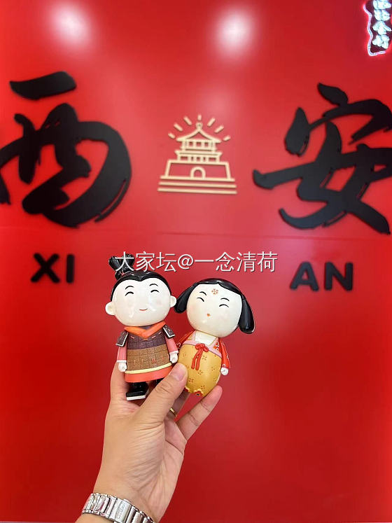 西北金行的文创_金