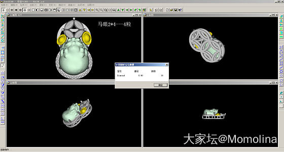 翠儿的黄葫芦手链～_福利社手链翡翠