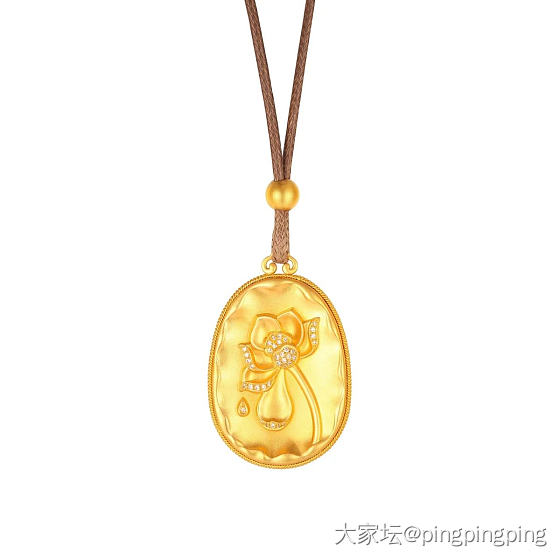 谁来给我拔草_金