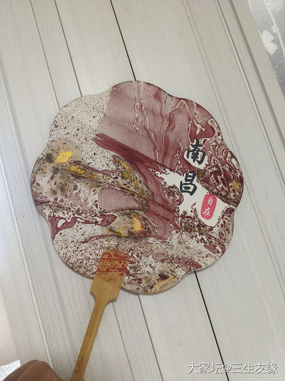 陪孩子体验一把DIY_扇手工diy
