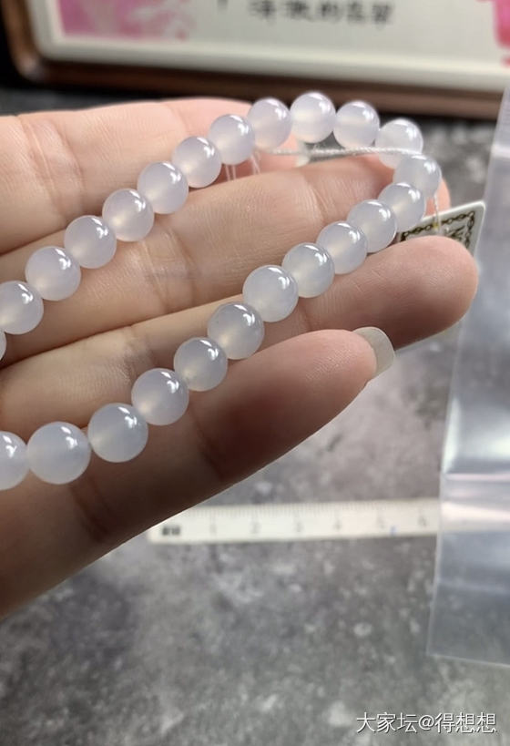 只有我了吗？_翡翠
