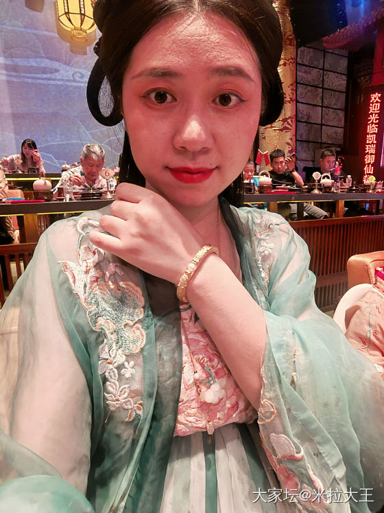 双龙戏珠_金