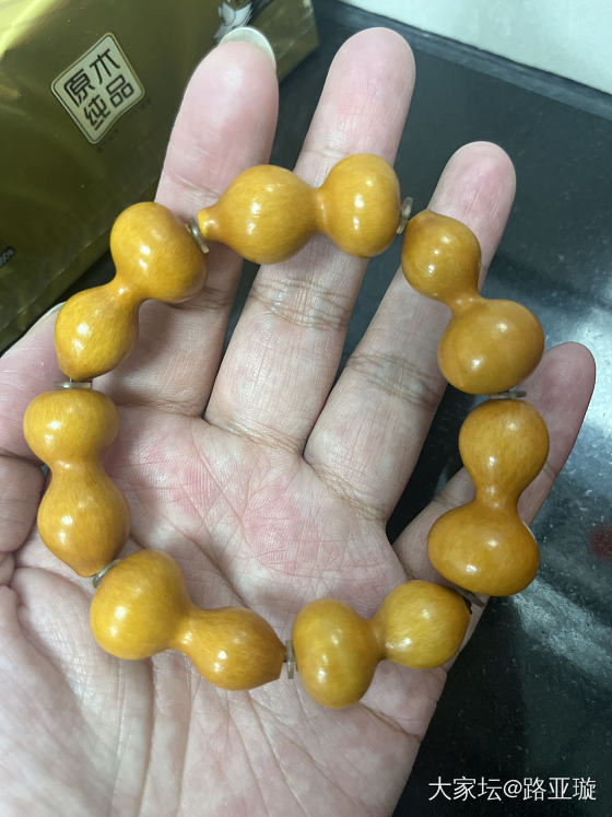 响应号召，跟风……_葫芦