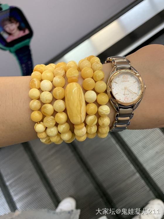 响应号召，都是老演员_琥珀蜜蜡