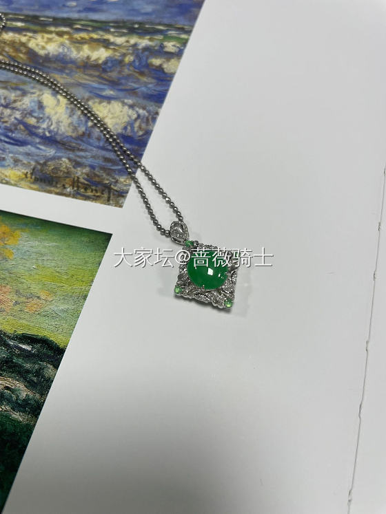 翡翠大绿蛋吊坠_吊坠翡翠