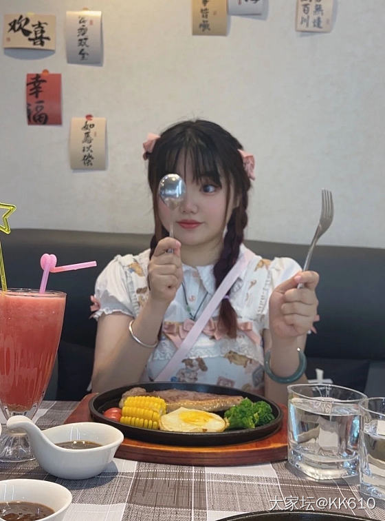 圆条玉镯子_首饰玉石手镯