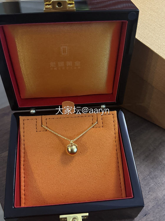 终于也入了老铺_金