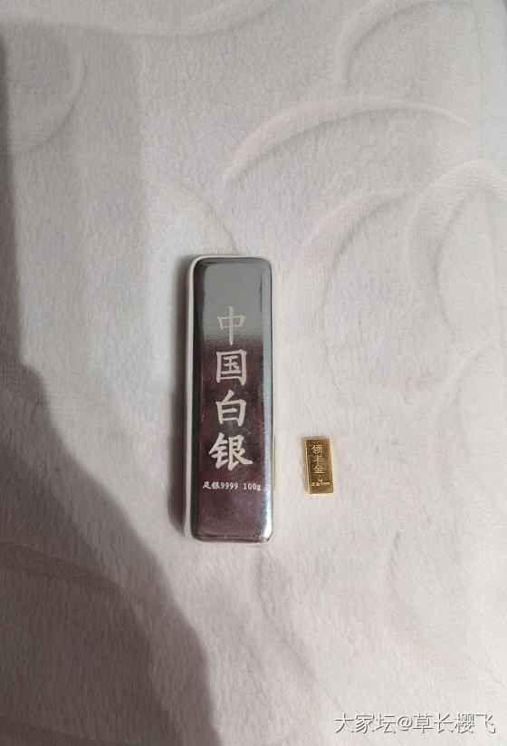银条也是条～_银