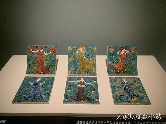 威廉.莫里斯工艺美术展_博物馆