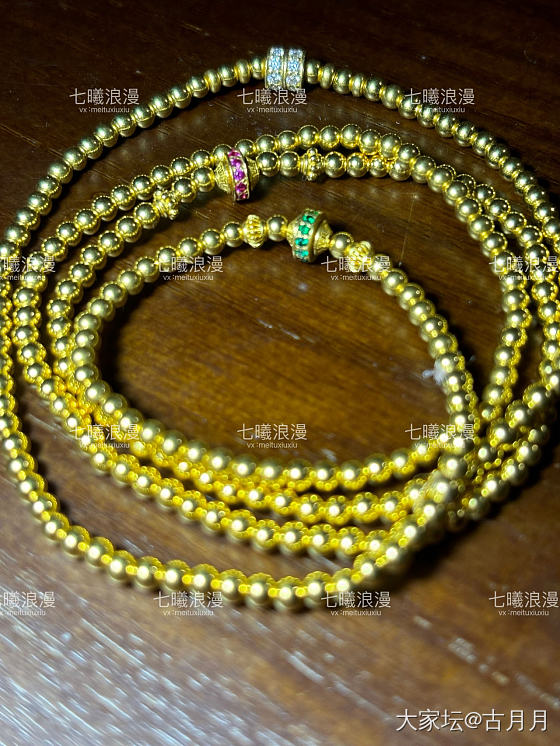 串串四圈_微商金