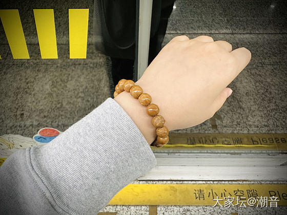 最近的陪伴_文玩