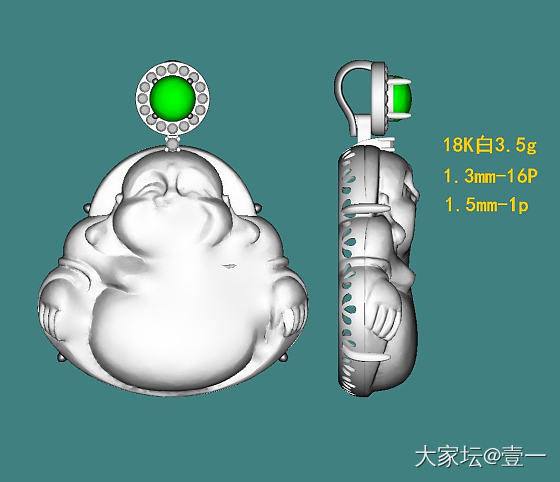 镶嵌款式二选一_镶嵌翡翠