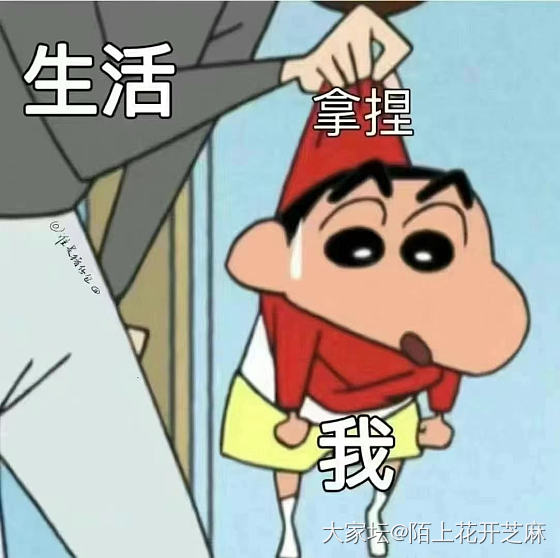 集市怎么发布宝贝_问题