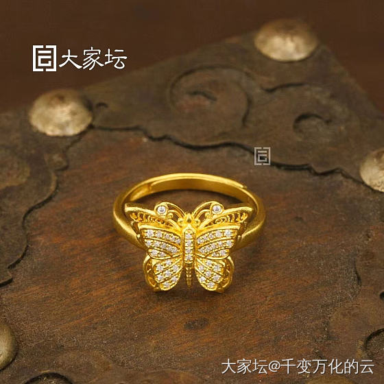 一见钟情的蝴蝶戒指！_福利社金
