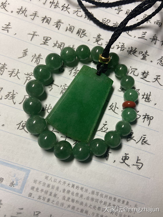 翡翠的魅力_翡翠