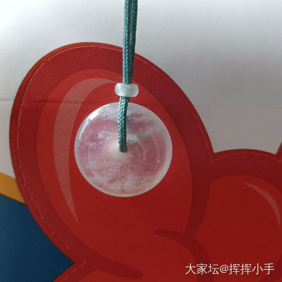 坛友们，现在3000块钱能买个啥样的翡翠平安扣_平安扣翡翠