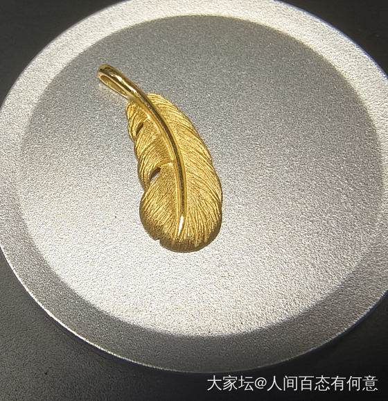 以前只撸羊毛的我，这次只买好看的_金