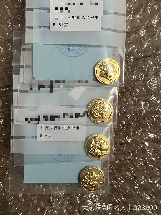 每个都好精致 大爱校长家_福利社金