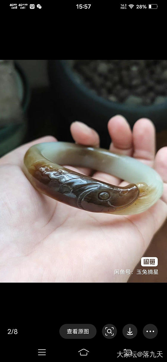 55圈口和田玉且末料手镯_和田玉