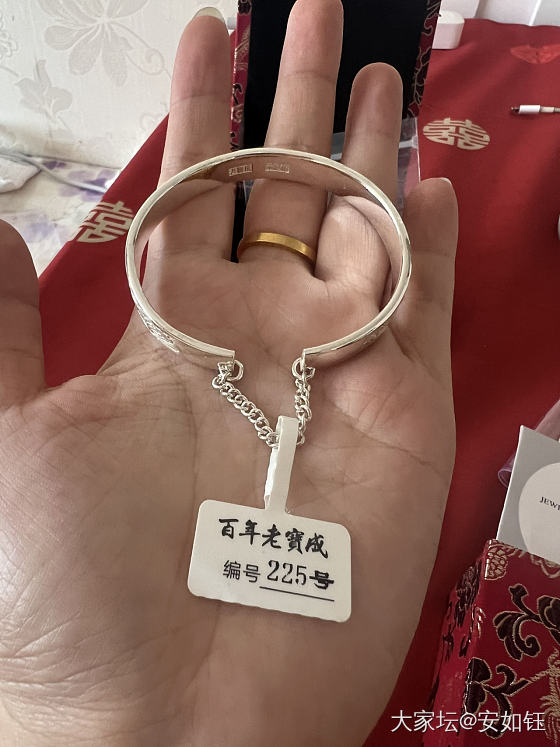 今天镯子大丰收_手镯银