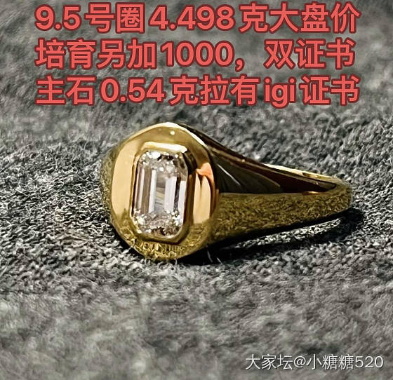 9k金翡翠叶子，捡漏价_翡翠