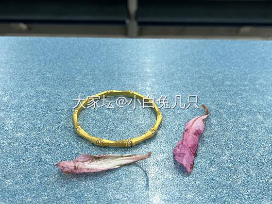 今天戴什么_福利社金