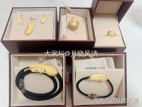 配套了_金