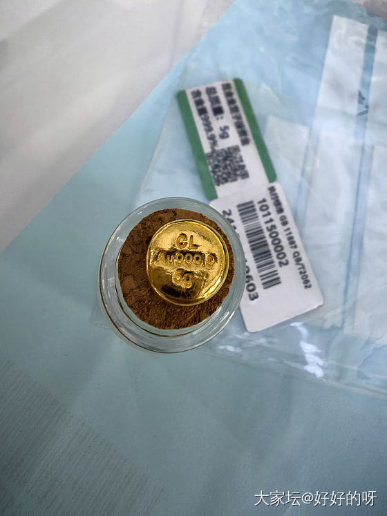 上一波羊毛已经到齐_金